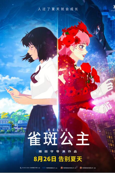 近年来的第一次经验