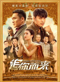 婷婷的久久五月综合先锋影音